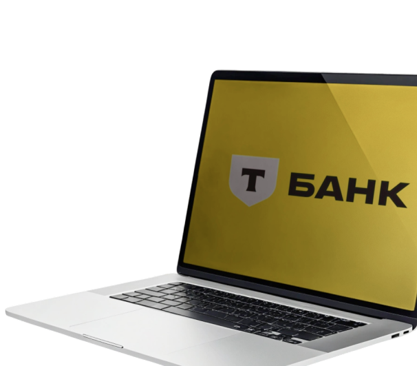 Оплата в рассрочку или кредит